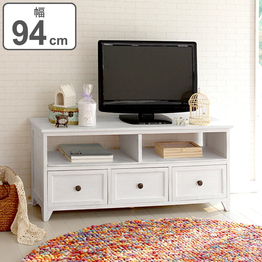 テレビ台 MTV-5273NAW シャビー フレンチカントリー アンティーク調