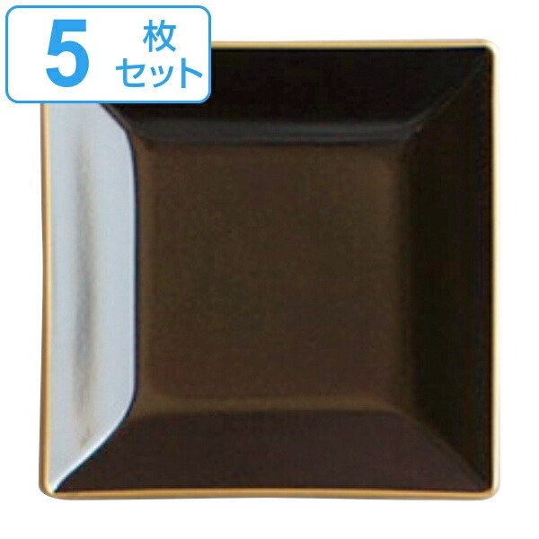 角皿 10cm 小 溜渕金 抗菌 皿 食器 和食器 正月 おせち プラスチック