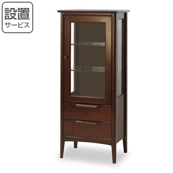 東海家具工業 チェスト 5段 クラシック調 マホガニー材 オーランド 幅