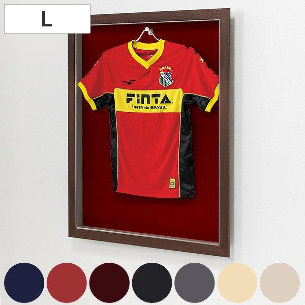 ユニフォーム 収納 ユニフォーム額 L203 Lサイズ フレーム セピア