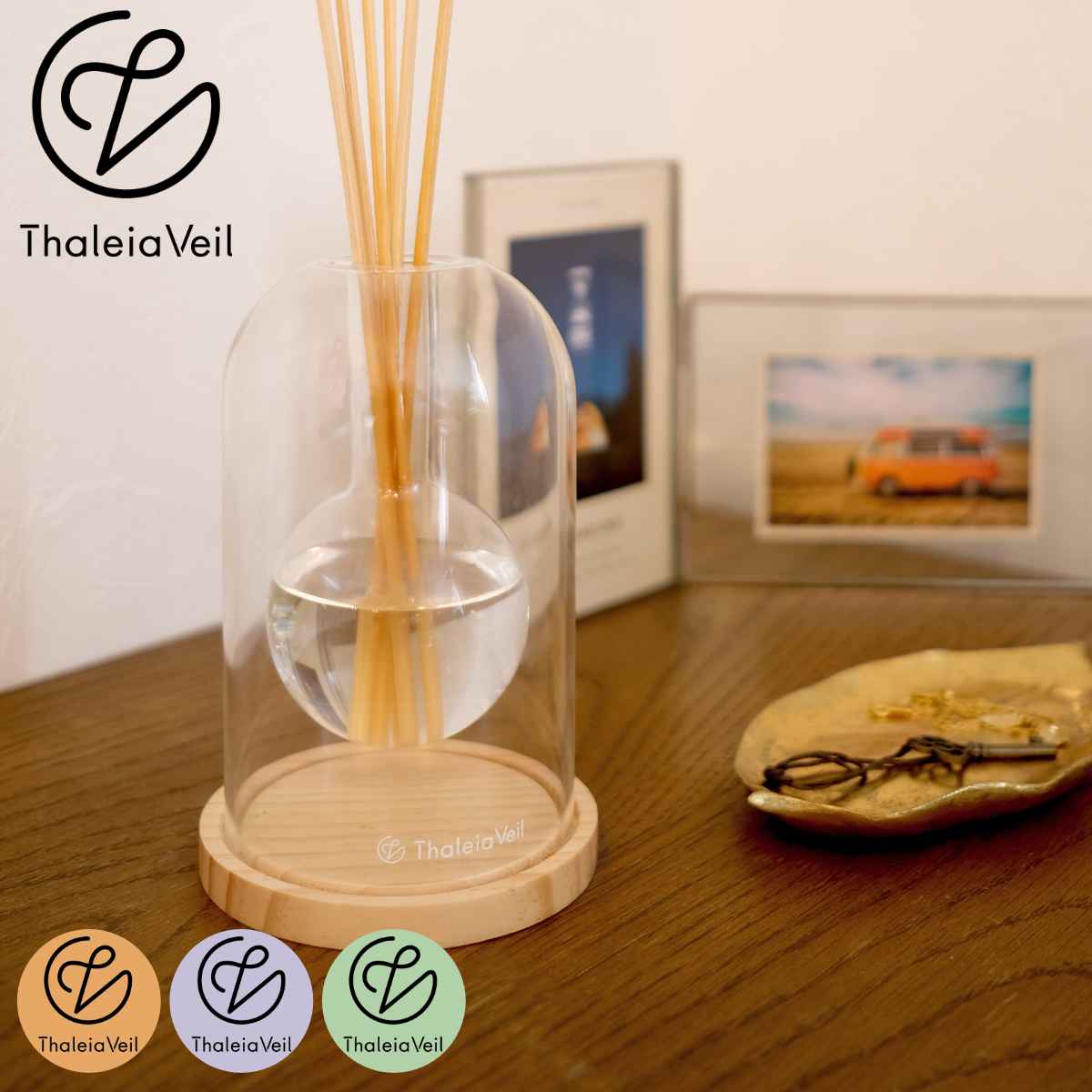 キシマ（KISHIMA） Thaleia Veil フラワーベースリードディフューザー