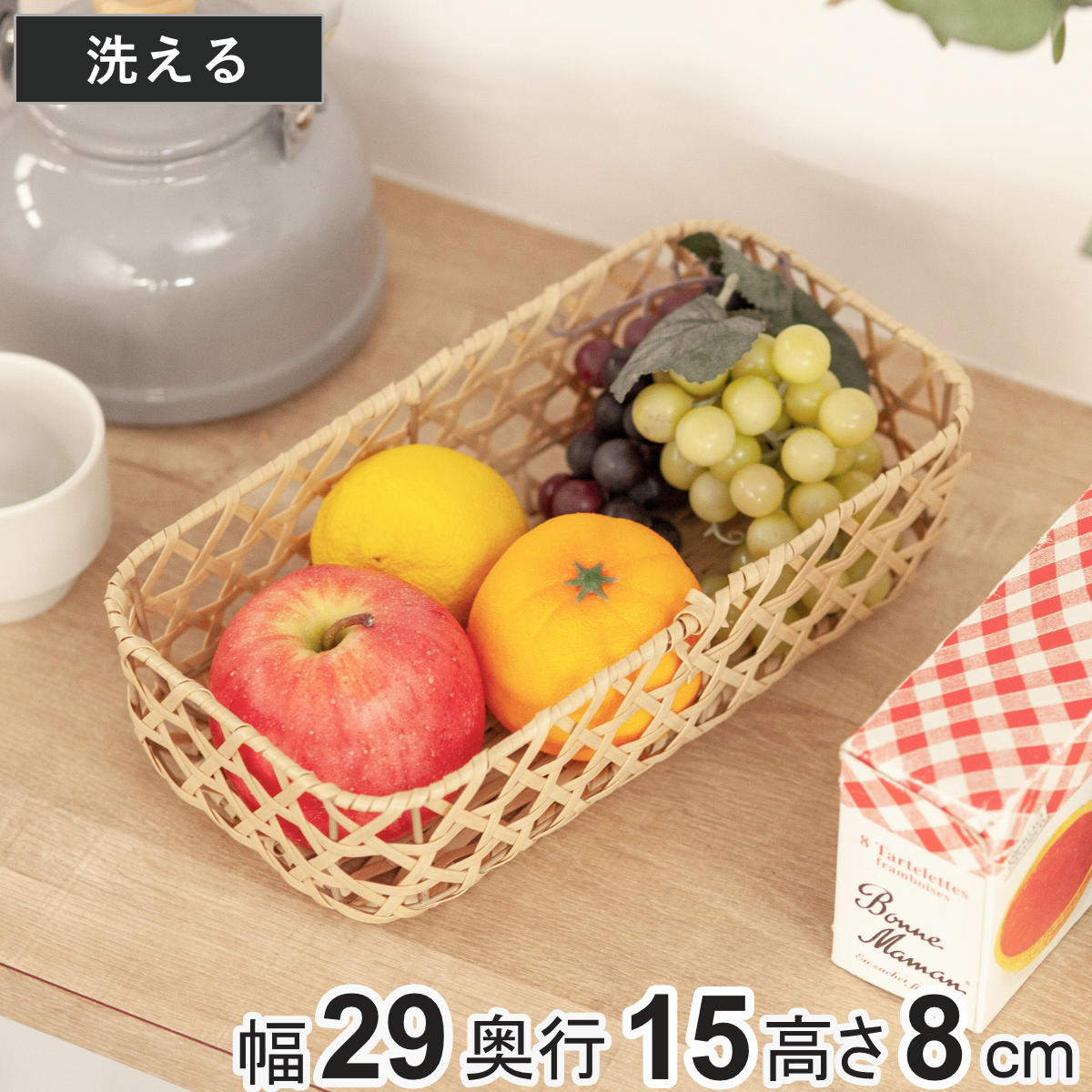 折り畳み式バンブーバスケット パニエ 竹 北欧ヴィンテージ デンマーク