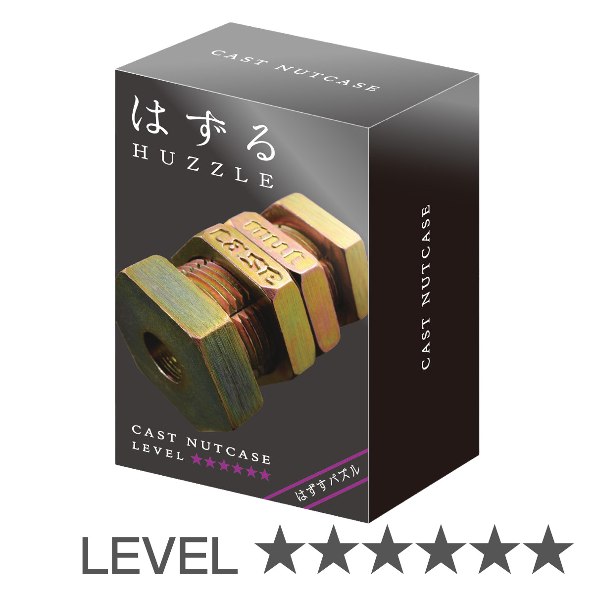 ハナヤマ 知恵の輪 ハズル キャスト スパイラル 難易度5 （ ちえのわ
