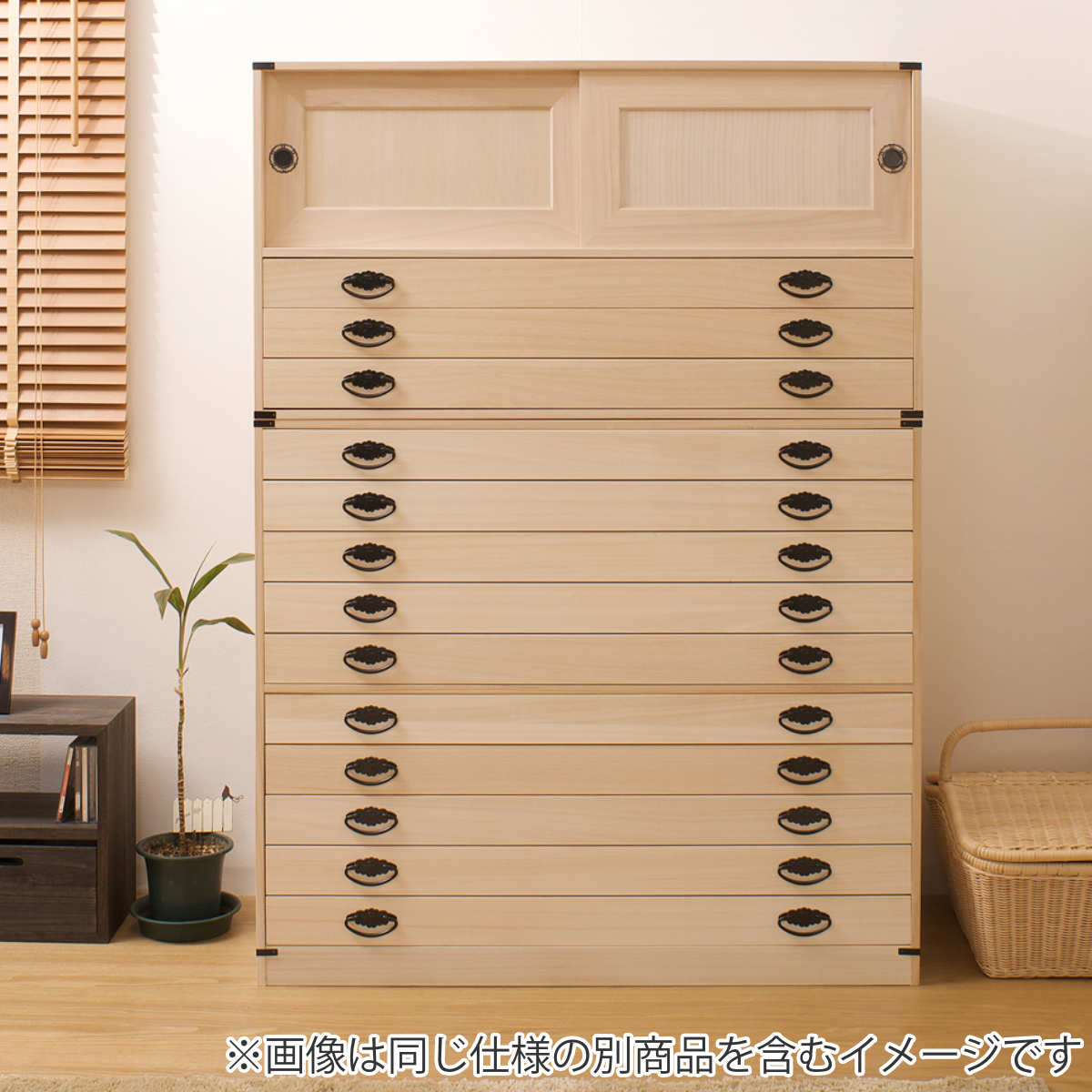 桐たんす 着物用 浅型 10段 桐タンス 台輪あり 日本製 約幅100cm （ 桐