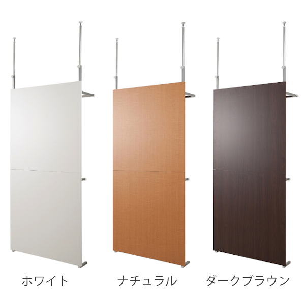 パーテーション 突っ張り 幅90cm クローゼット ハンガーラック
