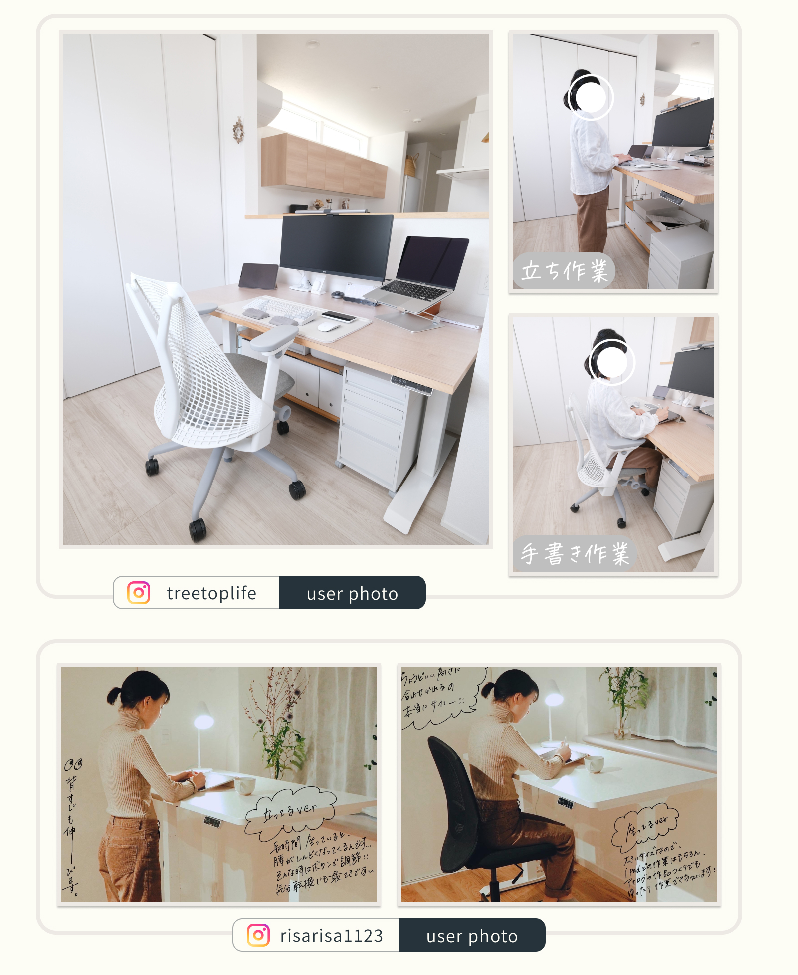 FlexiSpot 昇降デスク 電動 FlexiSpot E7 パソコンデスク