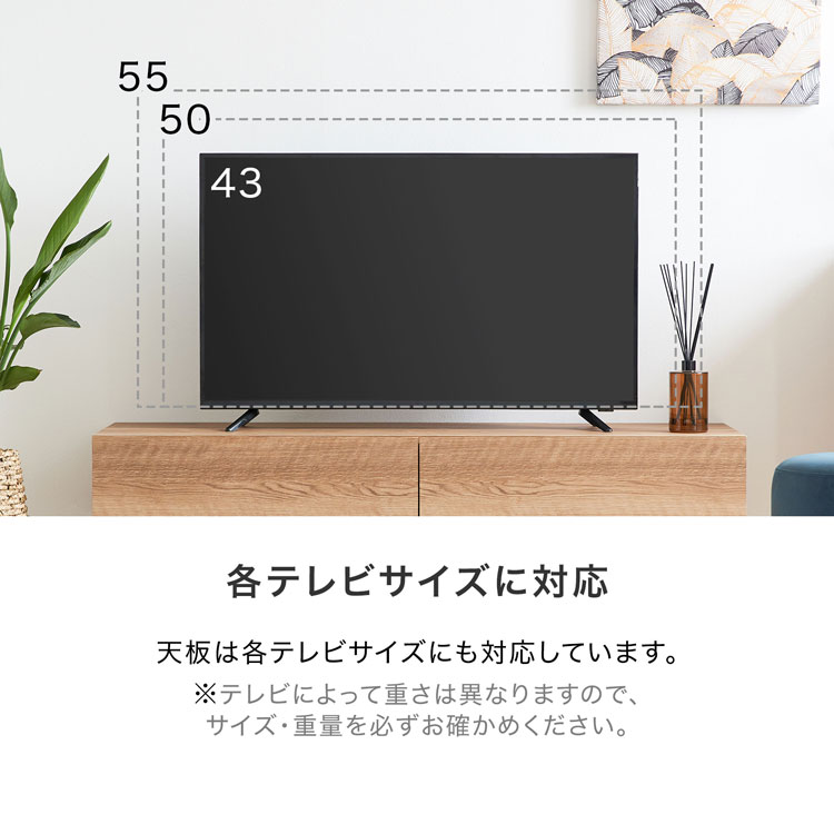 LOWYA（ロウヤ） テレビ台 テレビボード ローボード テレビラック 棚