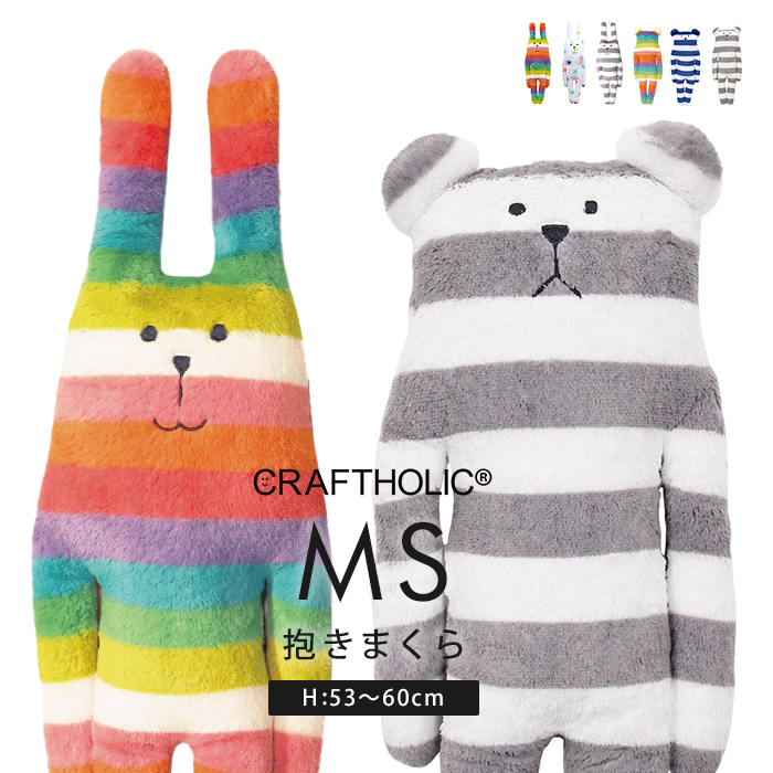 LIKIYA クッション サイン 2 LIKIYA クッション サイン 2 LIKIYA