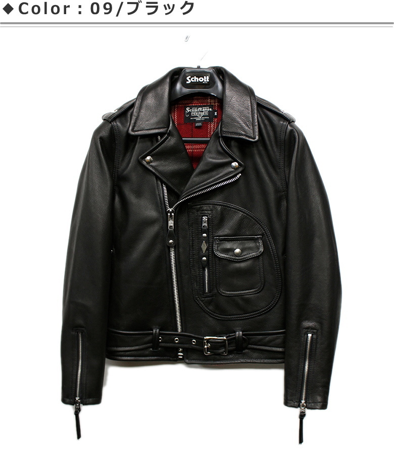 PARADISE MARKET - SCHOTT｜Yahoo!ショッピング