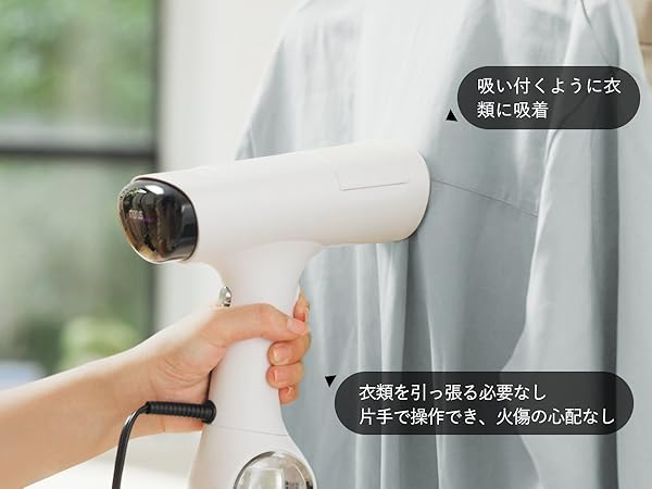 Morus V6 衣類スチーマー スチームアイロン 真空吸着式 3000Pa強力吸引