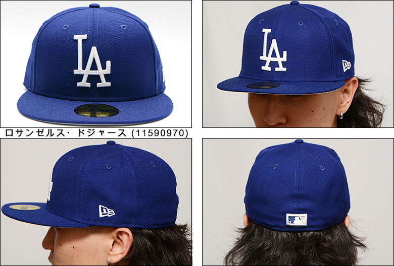 NEW ERA（ニューエラ） 海外限定 日本未発売 NEW ERA 59FIFTY MLB Los