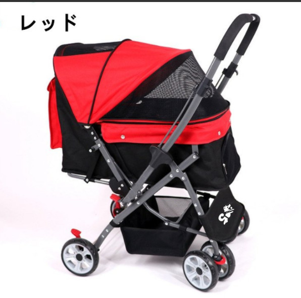 ペットカート 犬用ベビーカー 犬 カート 猫 バギー 猫犬兼用 3way 3色