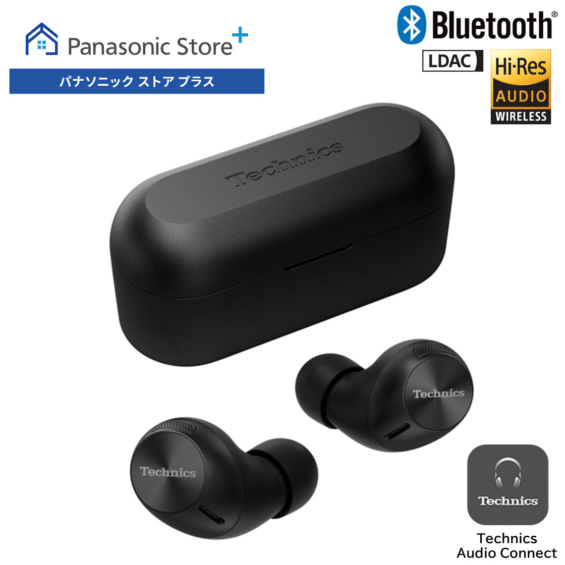 Technics（テクニクス） 公式店 イヤホン EAH-AZ40M2 コンパクト