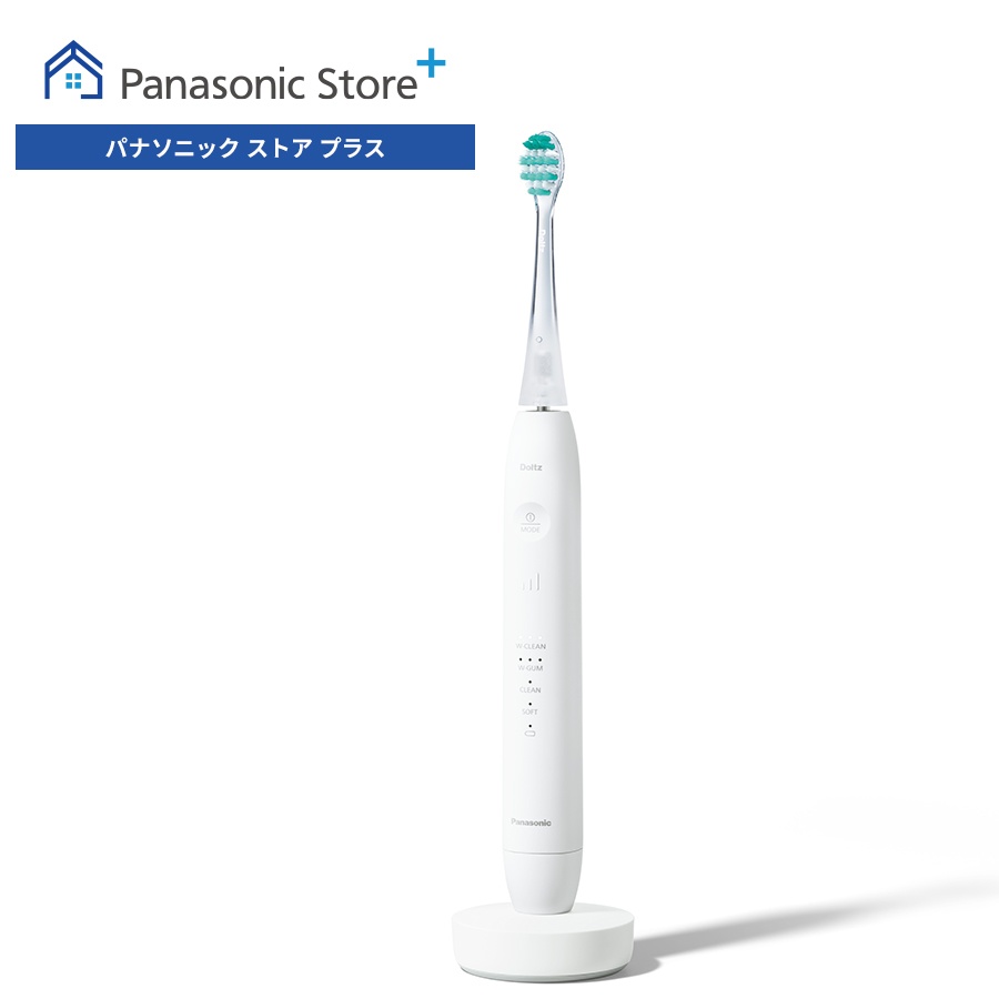 Doltz 公式店 パナソニック W音波振動ハブラシ ドルツ 電動歯ブラシ EW