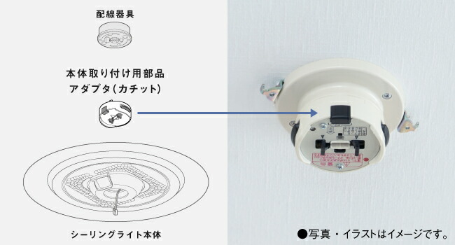 Panasonic（パナソニック） 公式店 シーリングライト LED HH-CM1239A