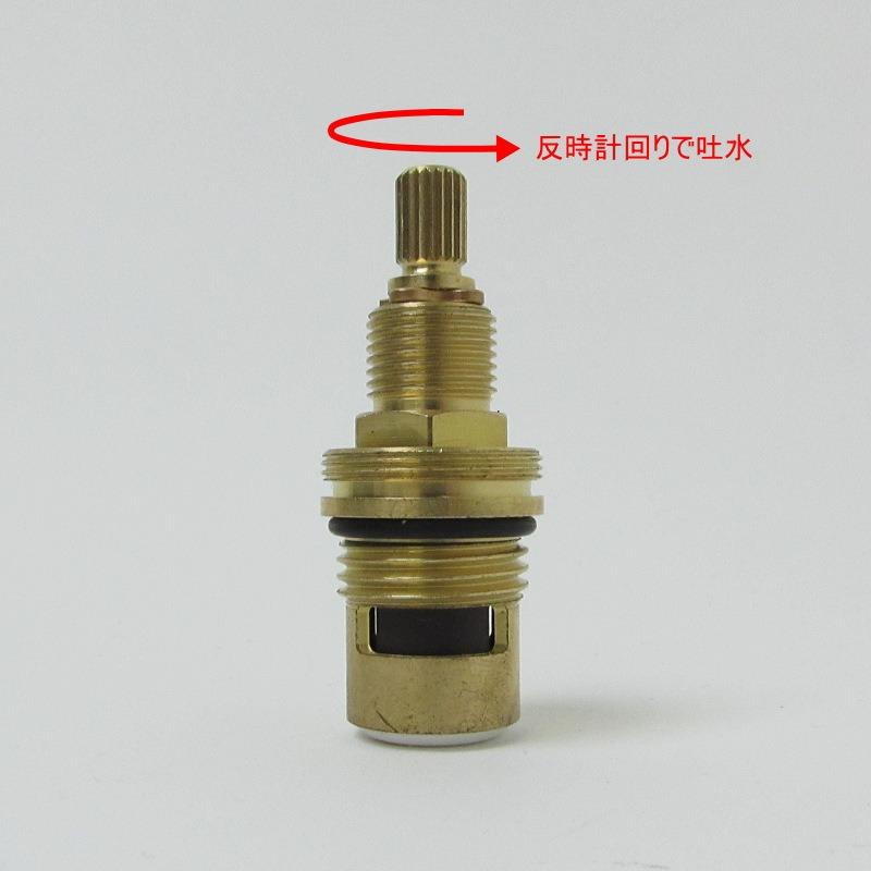 シャワー混合栓 おしゃれ 蛇口 2PCVSS シャワー水栓 JODEN クラシック