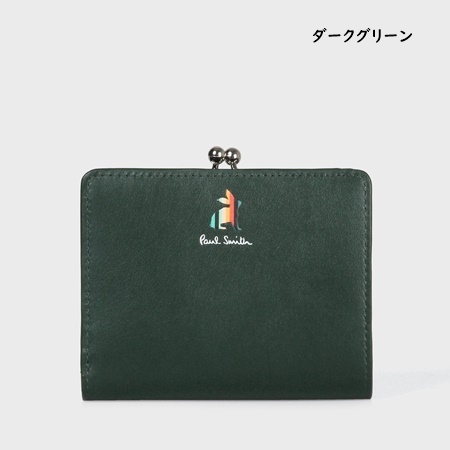 Paul Smith（ポール・スミス） 折財布 マーケトリーストライプラビット