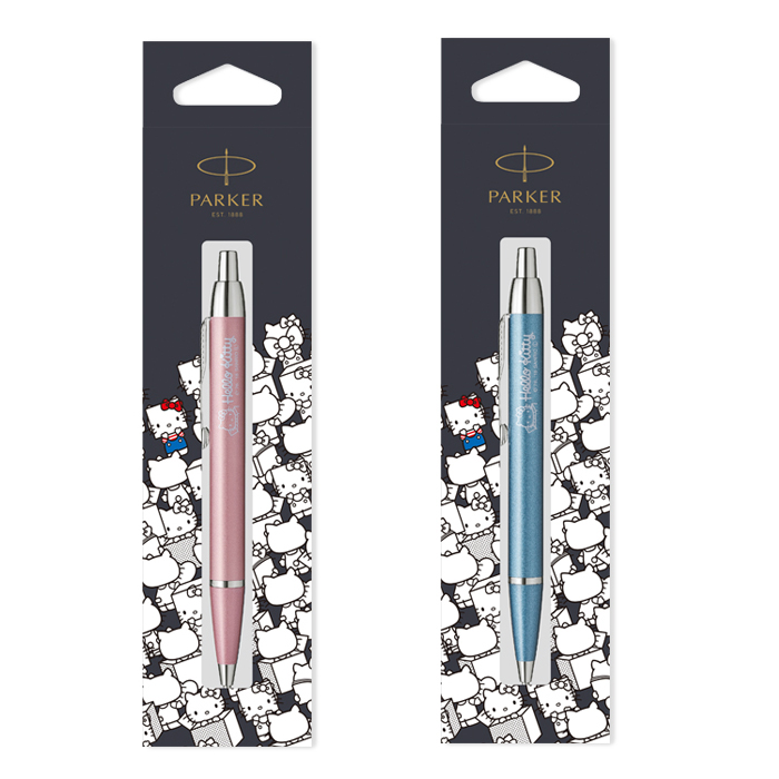 パーカー・IM パーカー ボールペン【お名前入れ不可】PARKER ハロー