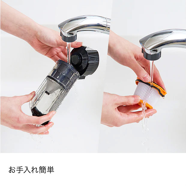 Shark（シャーク） 掃除機 コードレススティッククリーナー Shark