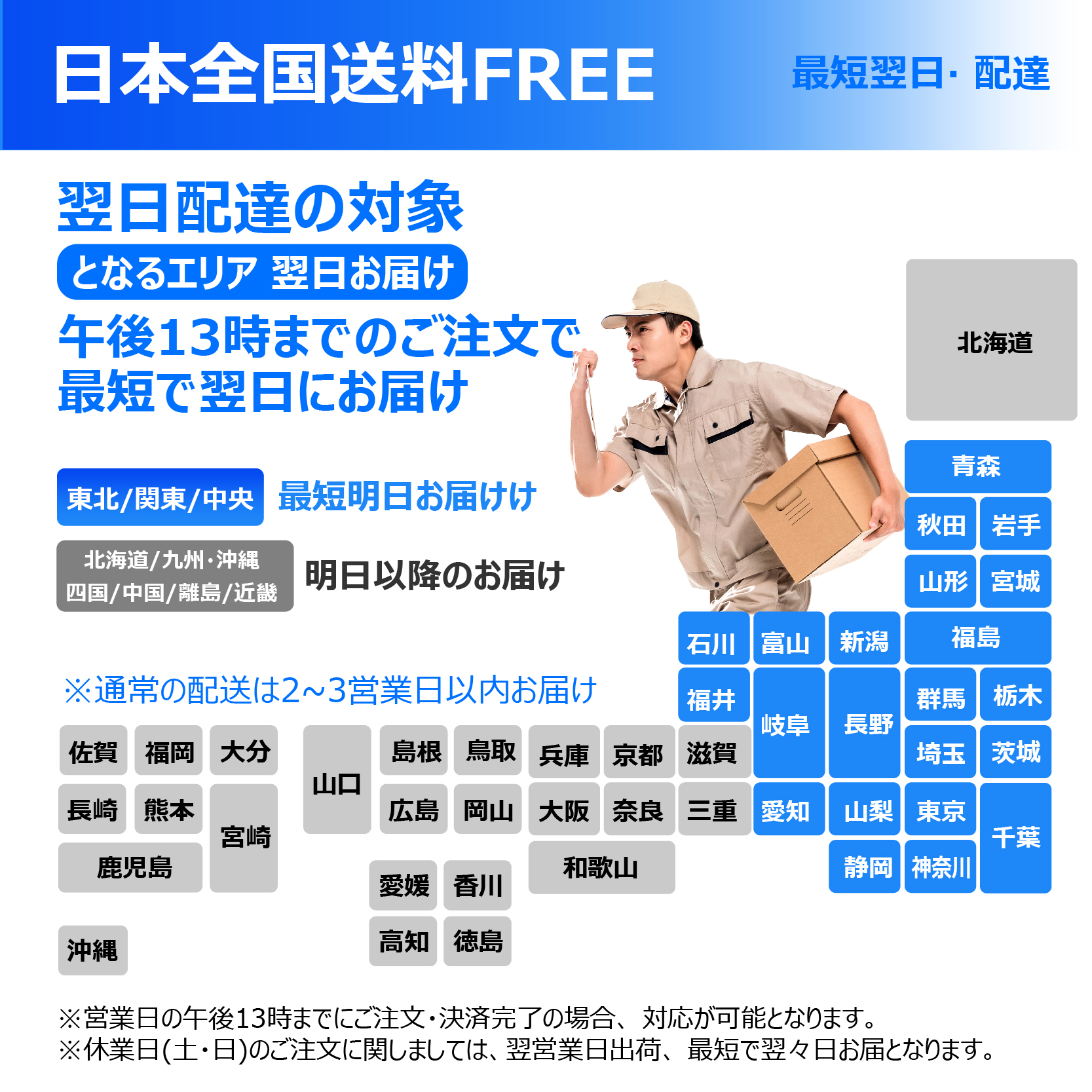 富士通（FUJITSU） 【新品SSD1TB×メモリ16GB】富士通 FUJITSU FMV