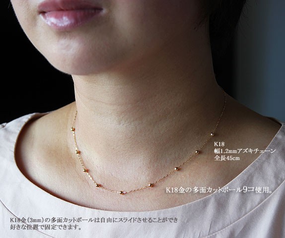 真珠 ネックレス ミラーボール K18 / PT850 プラチナ アコヤ真珠