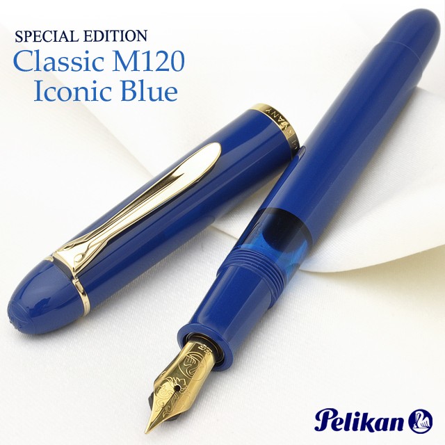 Pelikan ペリカン 12C-500 万年筆 Bペン先 12k ジャンク品 Pelikan