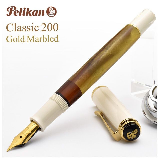 Pelikan（ペリカン） 万年筆 クラシック M200 ゴールドマーブル 特別