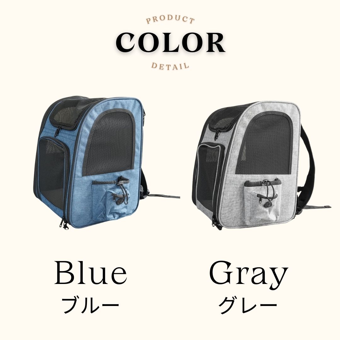 美品】キャリー 犬猫 お出かけ キャリーリュック inside dog cat 美品