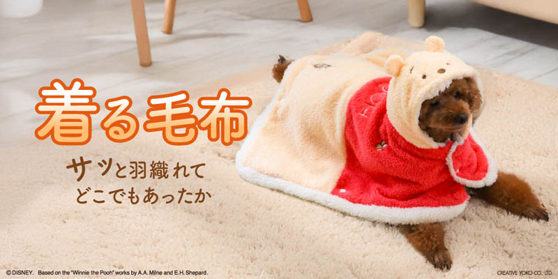 ペットパラダイス - Yahoo!ショッピング