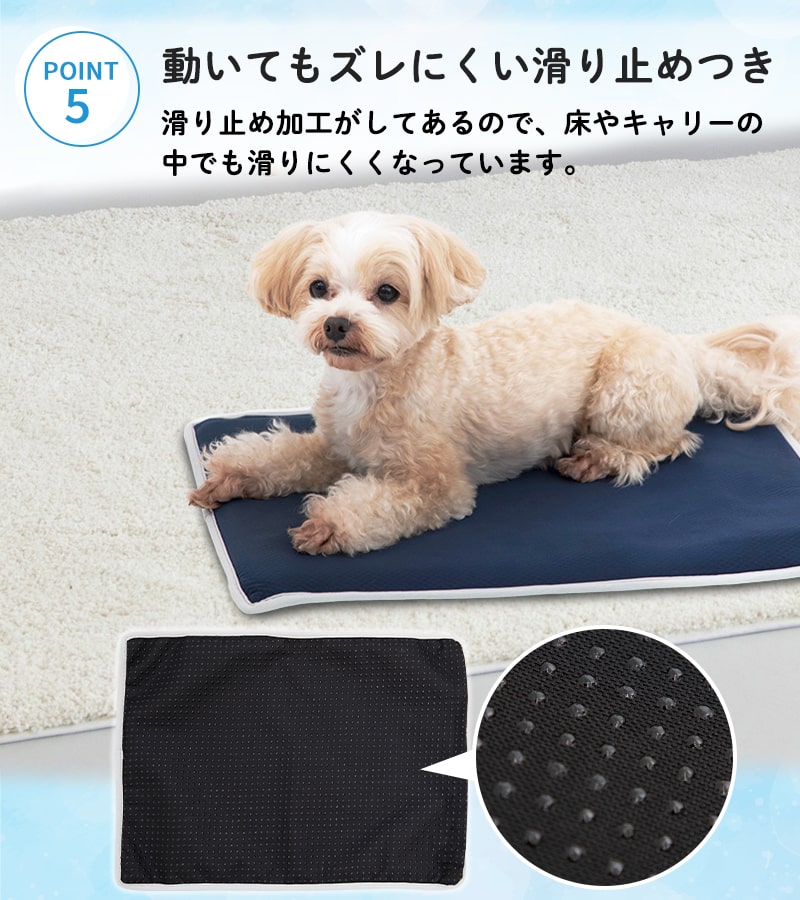 定価より53%OFF) ペット カート クールシート エアライナー ファン 冷