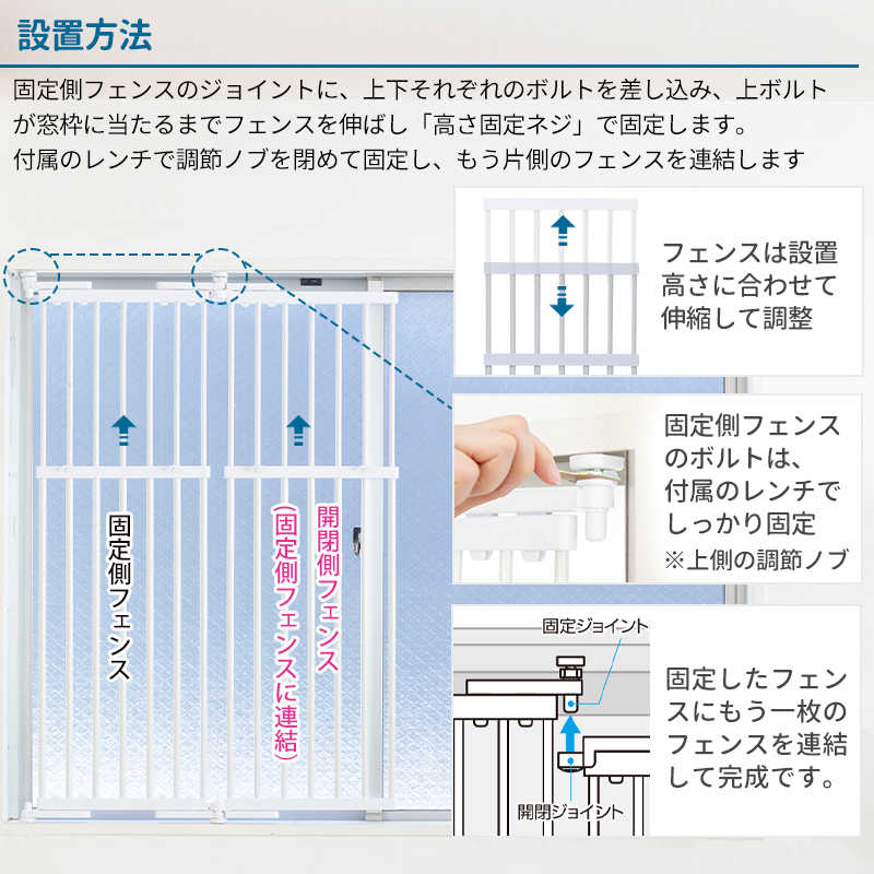 Pet Select by Nihonikuji 限定カラー のぼれんニャン 窓用 Sサイズ 幅