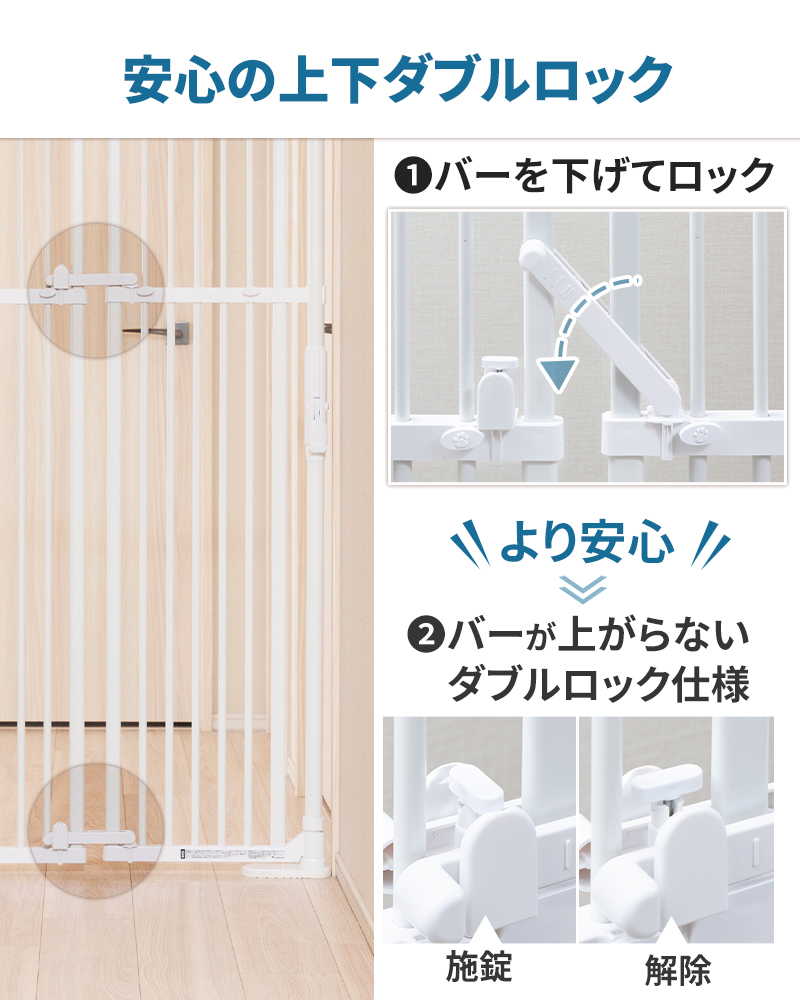 Pet Select by Nihonikuji 最新モデル のぼれんニャン バリアフリー