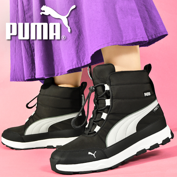 PUMA（プーマ） レディース ハイカット ブーツ エボルブ ブーツ ピュア