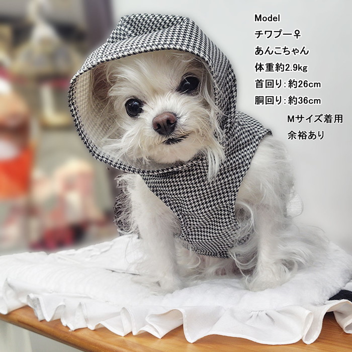 ハンドメイド Ankina Mサイズ ハウンドトゥースパーカ 日本製