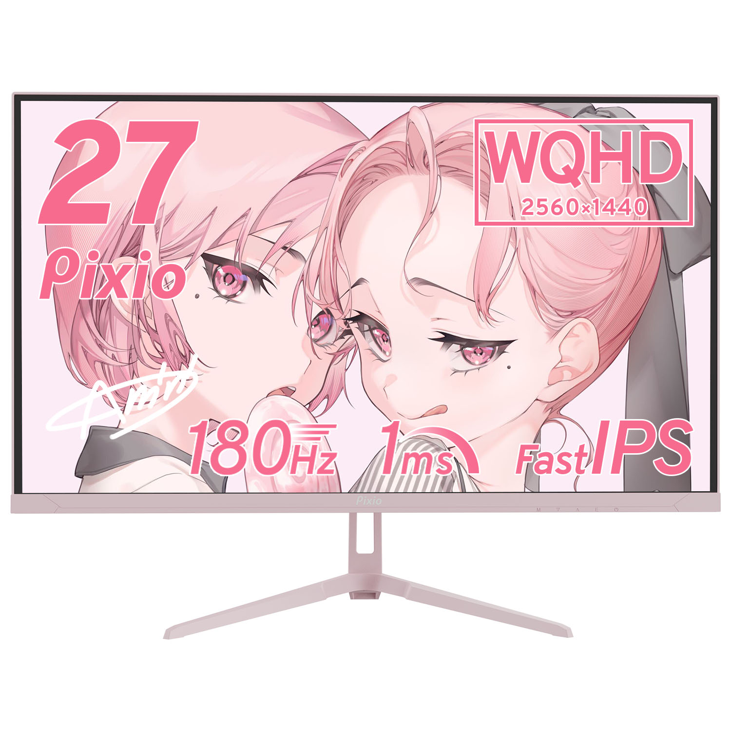Pixio ゲーミングモニター 27インチ 白 ホワイト 180hz 液晶 IPS