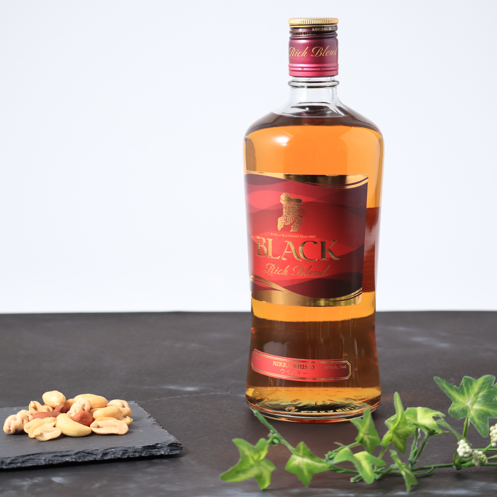 ブラックニッカ ウイスキー 3種のブレンド 贅沢飲み比べセット クリア