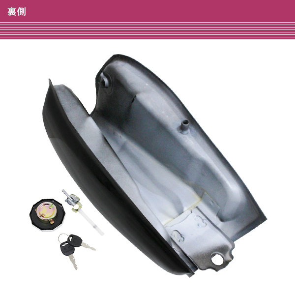 ホンダ エイプ CD50 FTR 汎用 タンク 黒 ブラック 艶あり 大容量 8L