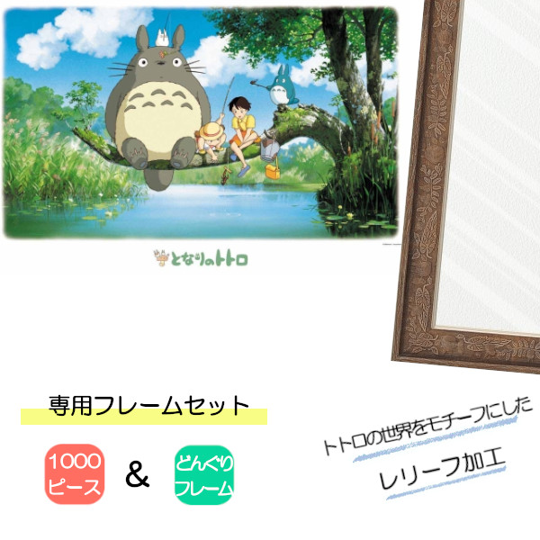 b4970381145545a.jpg?size=n