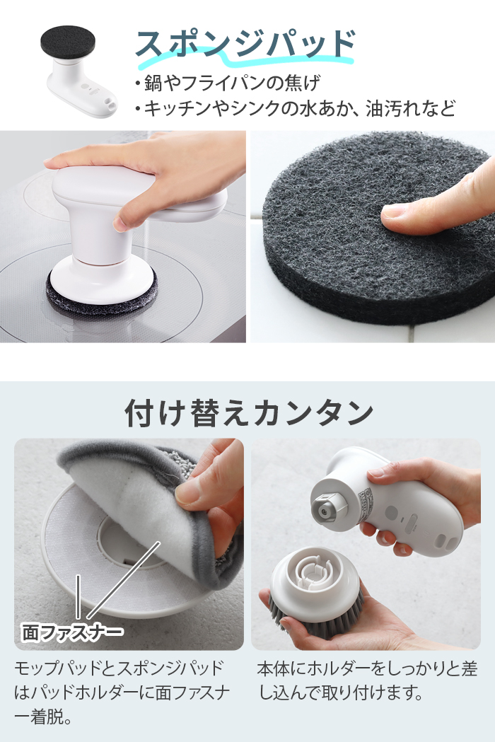 0（プラスマイナスゼロ） 【選べる特典付】±0 【激落ちくん