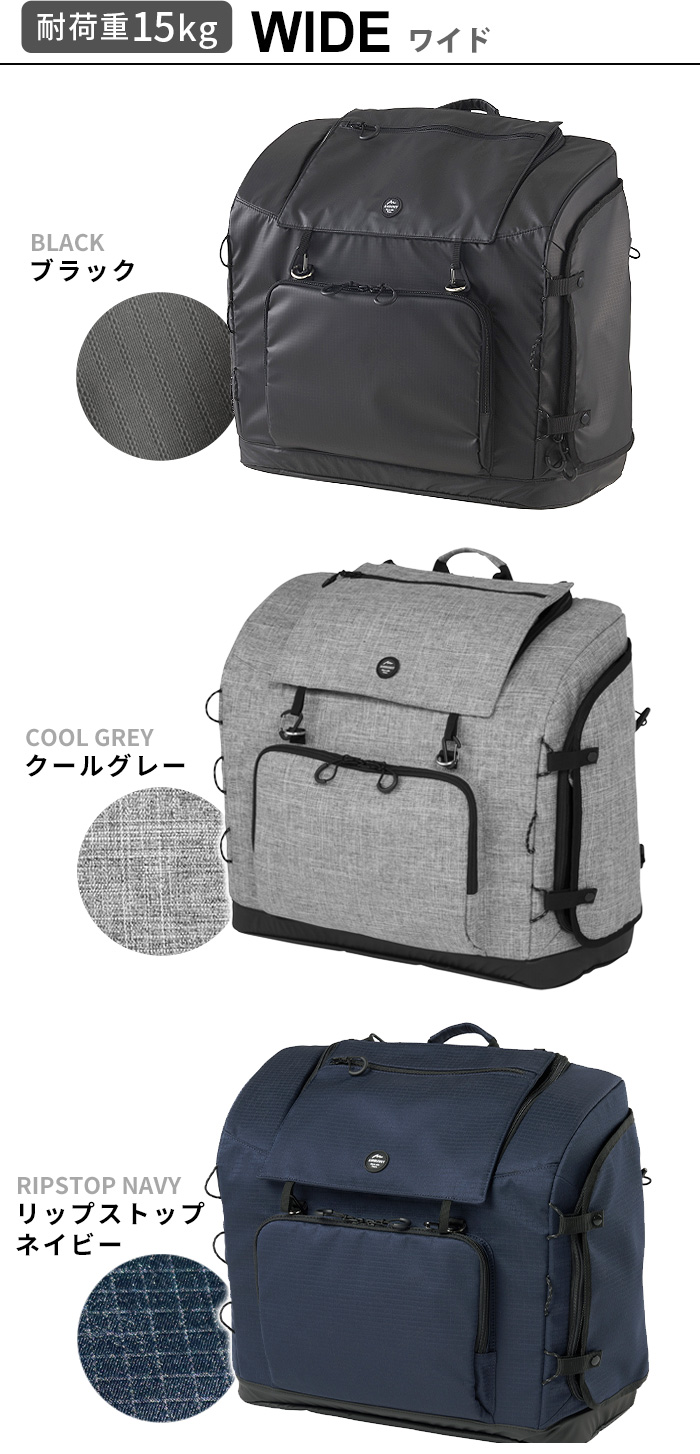 エアバギー スリーウェイ バックパック キャリー [ワイド] AIRBUGGY
