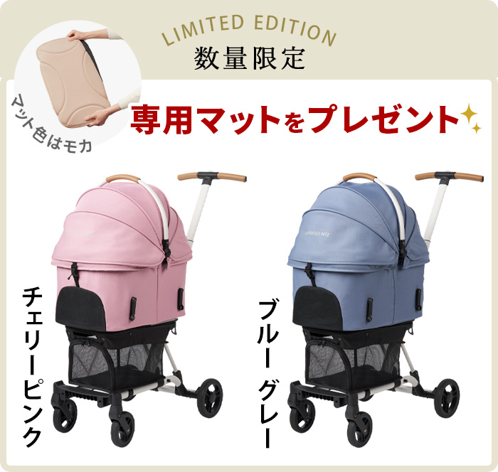 AIRBUGGY（エアバギー） 【特典付】 正規品 ペットカート AIRBUGGY WIZ