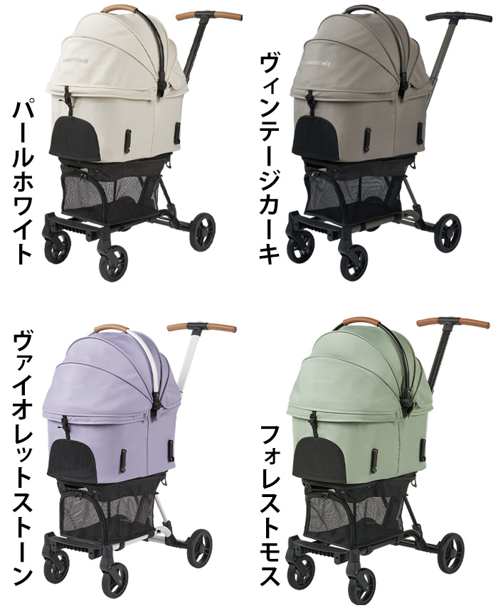 AIRBUGGY（エアバギー） 【特典付】 正規品 ペットカート AIRBUGGY WIZ