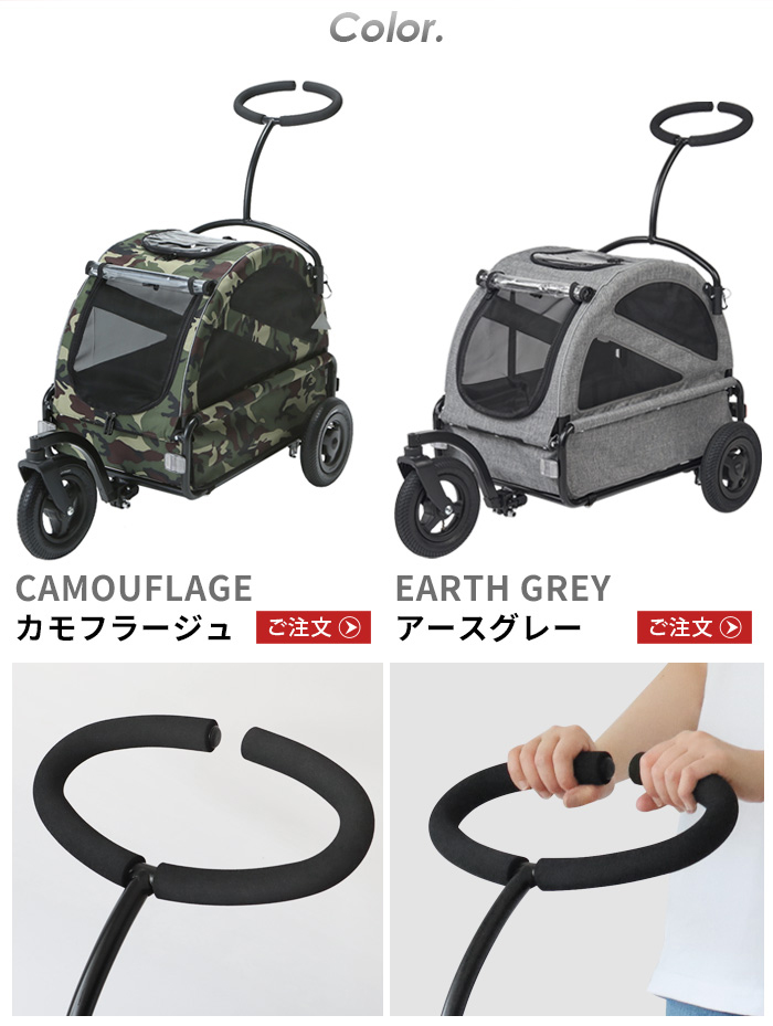AIRBUGGY（エアバギー） 【特典付】正規品 キューブ トゥインクル