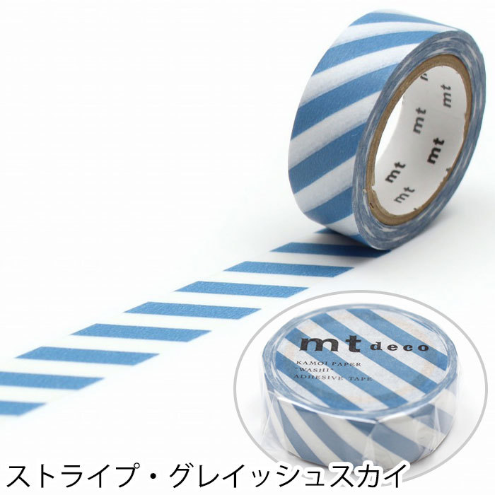 mt（エムティー） マスキングテープ マステ mt 1P DECO ストライプ柄