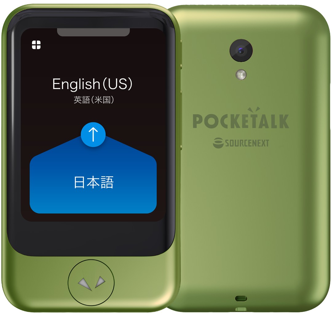 POCKETALK 【価格改定】2.8インチ ポケトーク S オンライン翻訳
