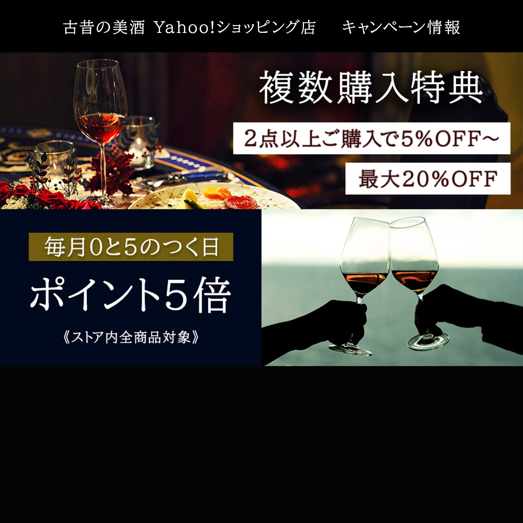 高級 泡盛 ギフト 琉球泡盛 クースー 2007年 長期熟成 希少古酒 44度