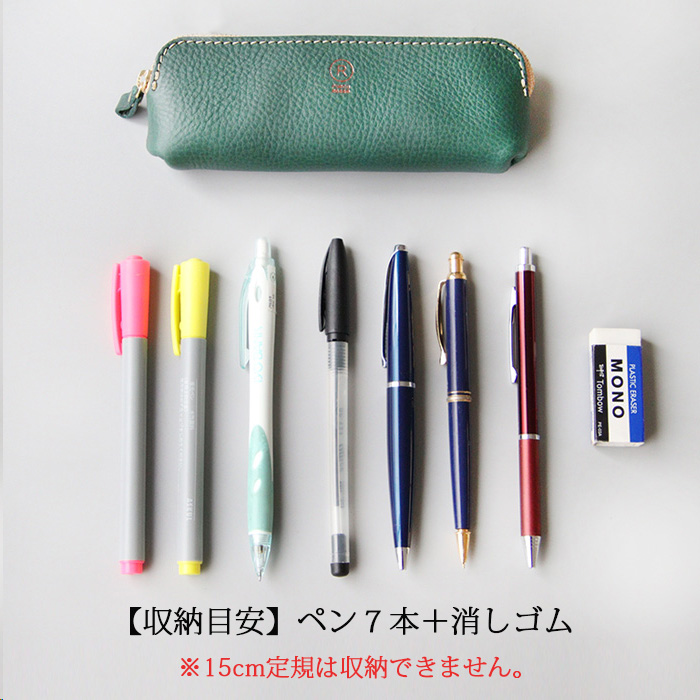 Cカンパニー ルポ3 ルポサード アリゾナペンケース グレー ベ