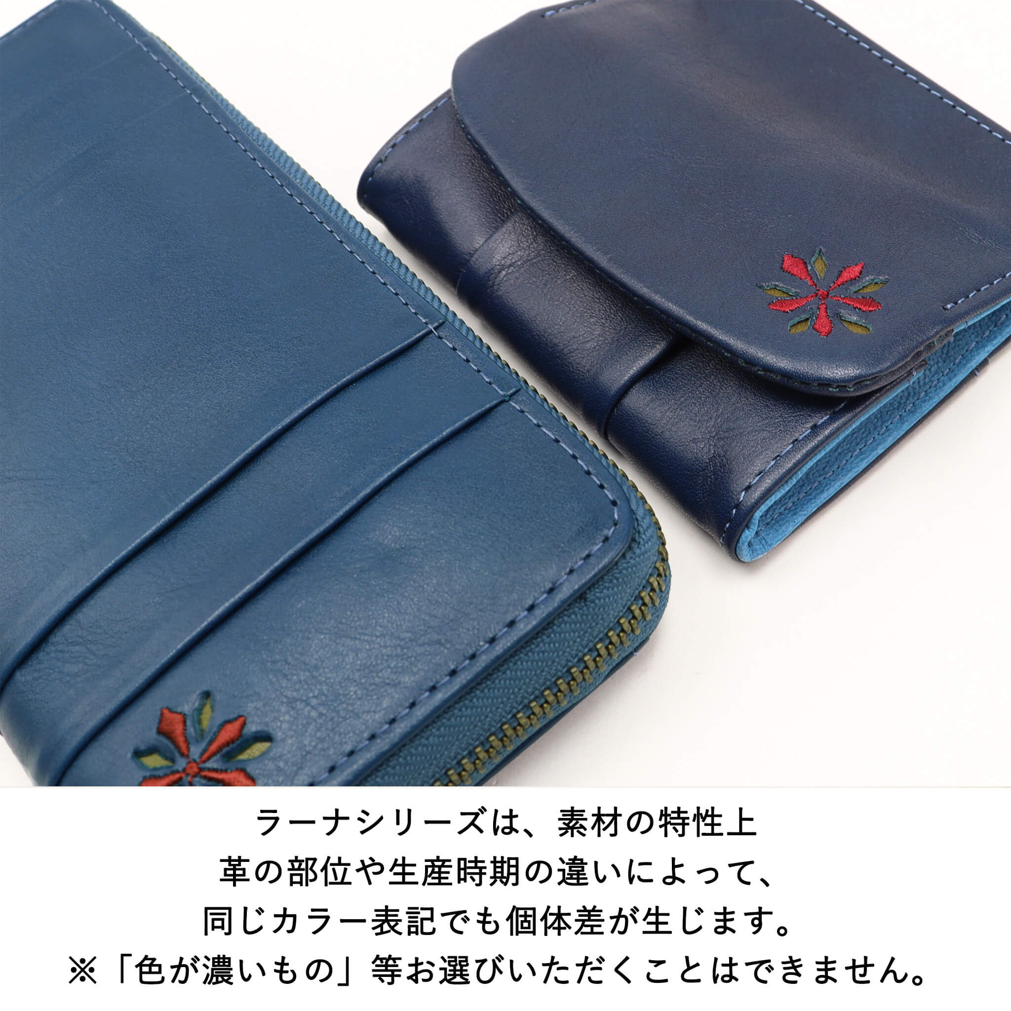 Sybilla シビラ レディース 二つ折り財布 ラーナ 5471171