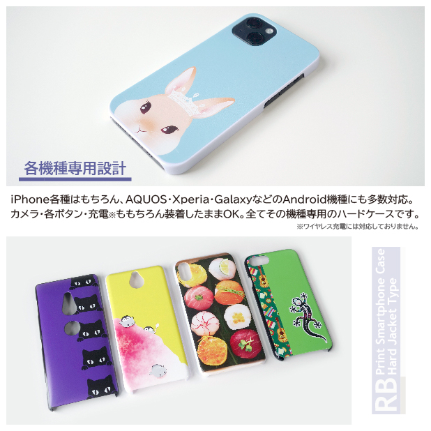 iPhone14 Pro ケース 猫 まねきねこ 和柄 iPhone14Pro アイフォン14