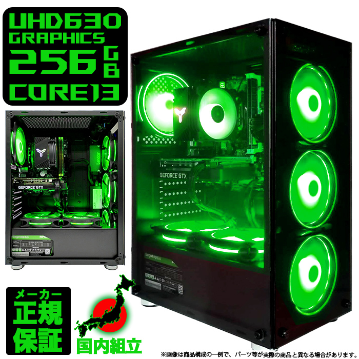 ゲーミングPC/i5/500GB/NVIDIAグラボ/MS Office搭載 ゲーミングPC⁄core